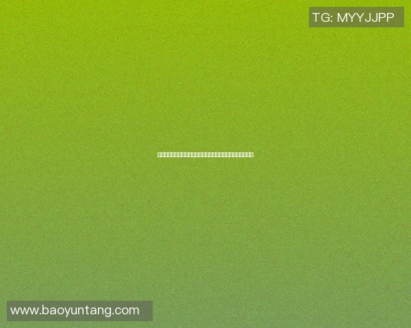 东方阳锐健身器材引领健康生活新潮流助力每个人实现健身梦想